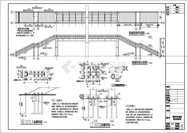 橋梁鋼結構圖紙 建筑方案設計 第1張