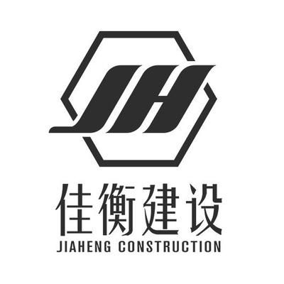 四川祥億建設工程有限公司 結構工業裝備設計 第2張