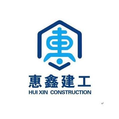 四川祥億建設工程有限公司 結構工業裝備設計 第4張