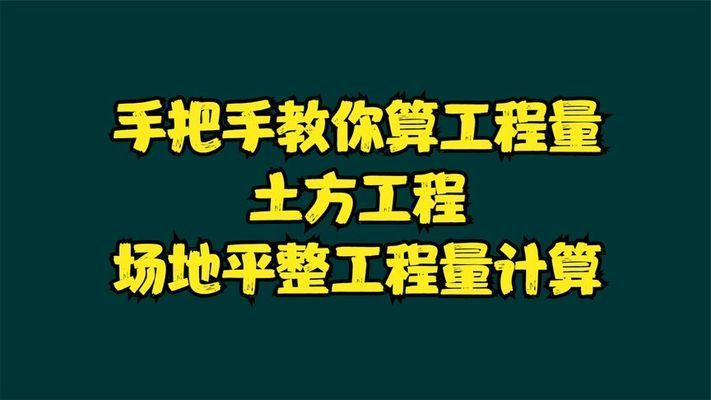 結構圖紙包括哪些 建筑效果圖設計 第2張