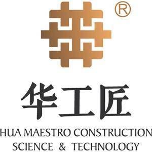 深圳市坤銳建筑工程有限公司怎么樣 北京加固施工 第4張