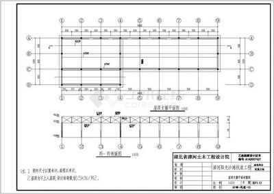 鋼結構棧道施工方案（新建鋼結構棧道施工方案） 建筑方案施工 第3張